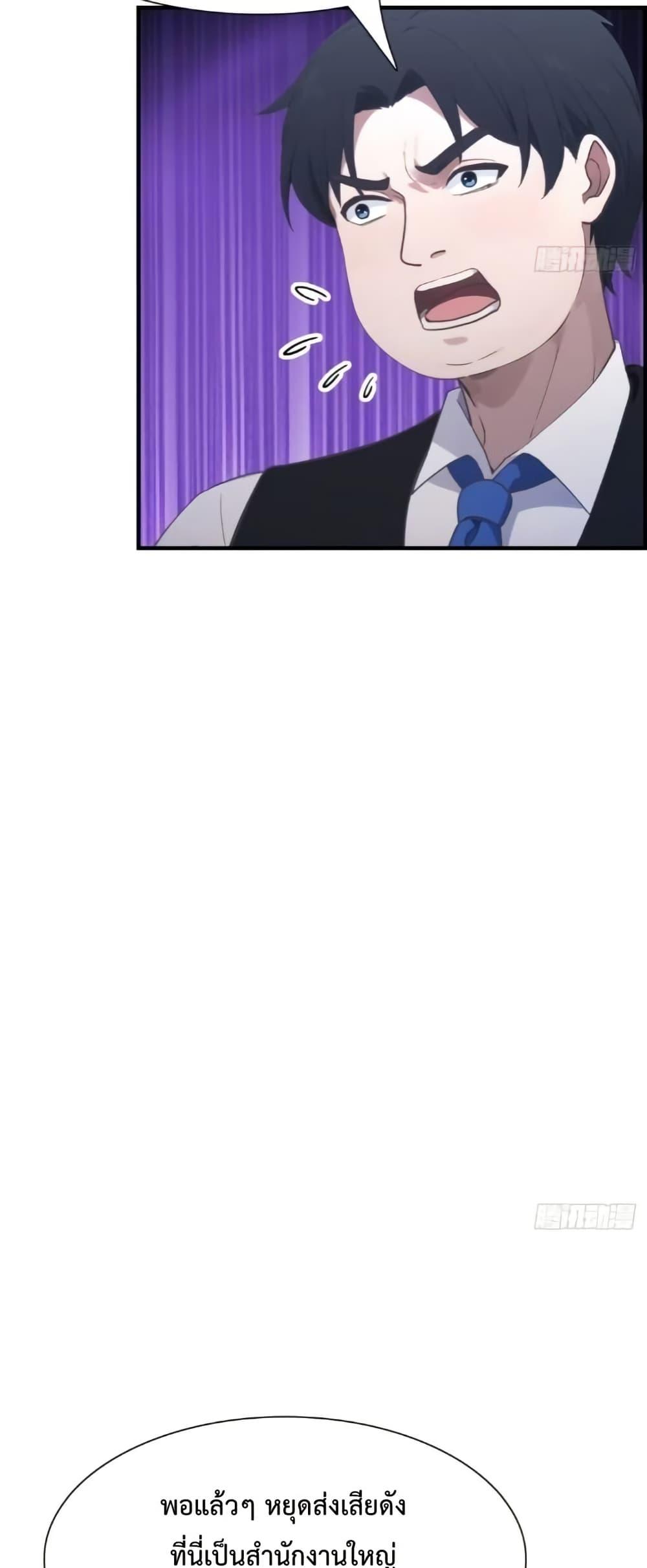 Manga-lc-com อ่านมังงะ อ่านการ์ตูน ออนไลน์ ฟรี MasterCultivat ตอนที่ 1 2 3 4 5 6 7 8 9 10 11 12 13 14 ฟรี ไม่มีโฆษณา Manga-lc - อ่าน มังงะ อ่าน การ์ตูน ออนไลน์ อ่านมังงะ ฟรี