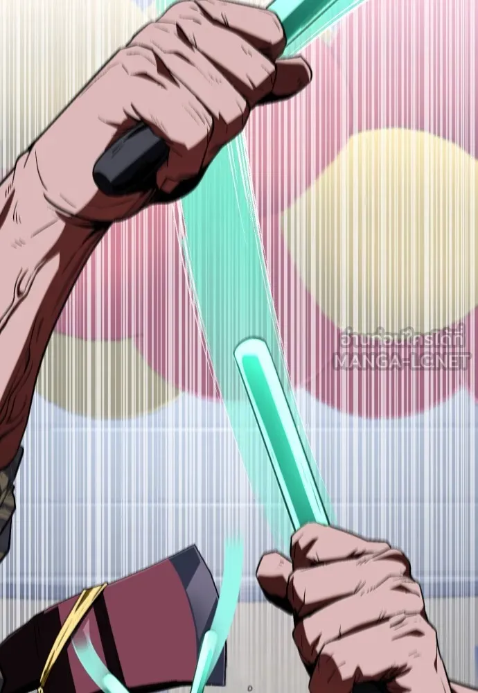 สนิมเชือดเลือดสาด ตอนที่ 5 รูปที่ 30