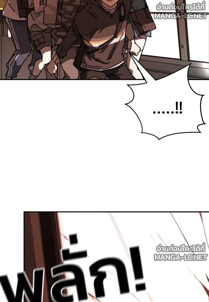 Manga-lc-com อ่านมังงะ อ่านการ์ตูน ออนไลน์ ฟรี วันดีคืนดี โซลก็ ตอนที่ 1 2 3 4 5 6 7 8 9 10 11 12 13 14 ฟรี ไม่มีโฆษณา Manga-lc - อ่าน มังงะ อ่าน การ์ตูน ออนไลน์ อ่านมังงะ ฟรี