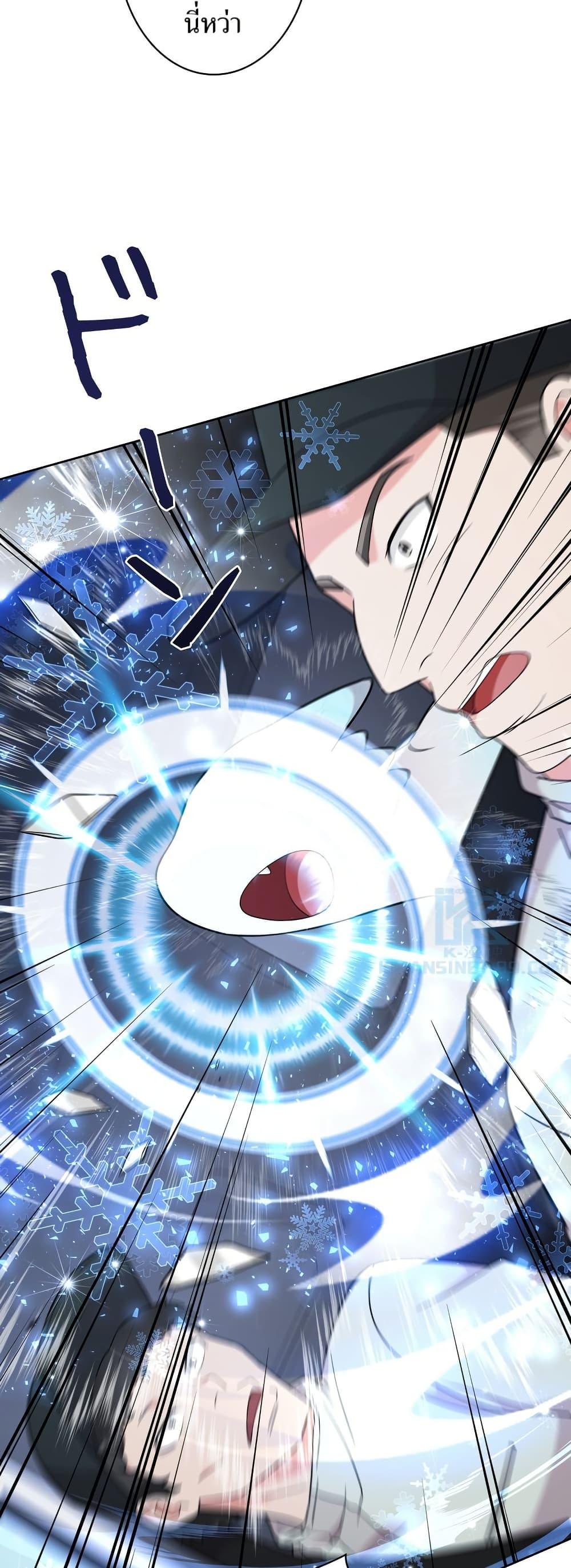 Manga-lc-com อ่านมังงะ อ่านการ์ตูน ออนไลน์ ฟรี The Female Lead Acquires Cheat Skills ตอนที่ 1 2 3 4 5 6 7 8 9 10 11 12 13 14 ฟรี ไม่มีโฆษณา Manga-lc - อ่าน มังงะ อ่าน การ์ตูน ออนไลน์ อ่านมังงะ ฟรี