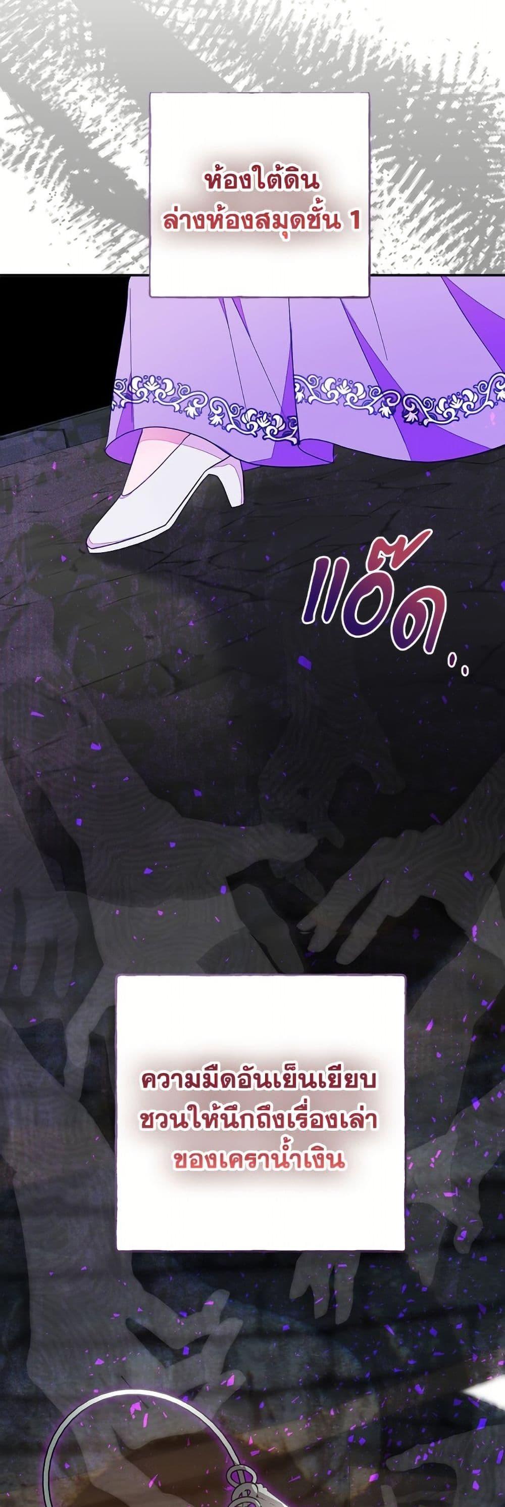 Manga-lc-com อ่านมังงะ อ่านการ์ตูน ออนไลน์ ฟรี The Bad Ending Of The Otome Game ตอนที่ 1 2 3 4 5 6 7 8 9 10 11 12 13 14 ฟรี ไม่มีโฆษณา Manga-lc - อ่าน มังงะ อ่าน การ์ตูน ออนไลน์ อ่านมังงะ ฟรี