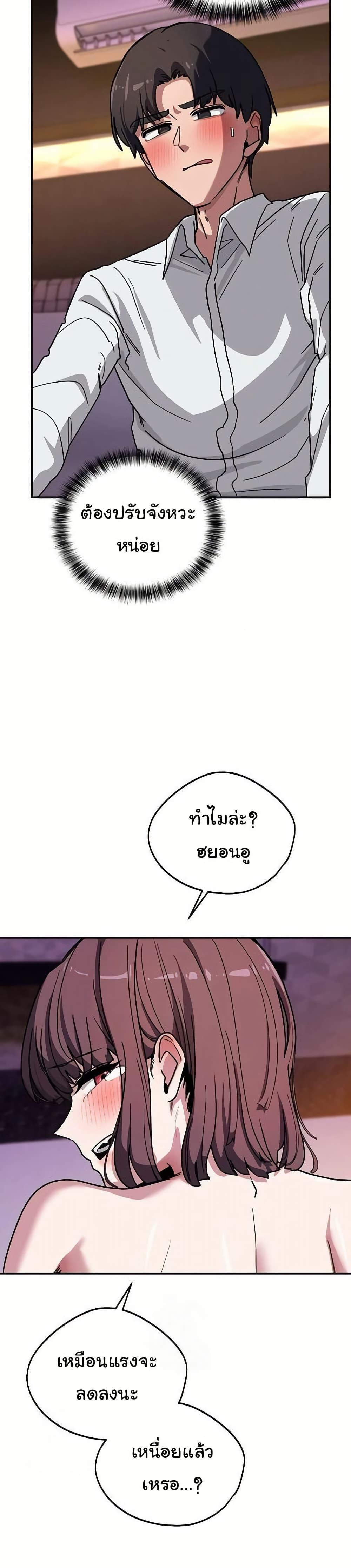 Doujin-Lc- อ่าน โดจิน มังฮวา เกาหลี ญี่ปุ่น จีน แปลไทย I Became a Dog ตอนที่ 1 2 3 4 5 6 7 8 9 10 11 12 13 14 ฟรี ไม่มีโฆษณา อ่าน โดจิน Manhwa เกาหลี ญี่ปุ่น จีน เรามีครบ คัดมาให้เน้นๆ โดจิน 18+ รับประกันความฟินโดย  Doujin Lc