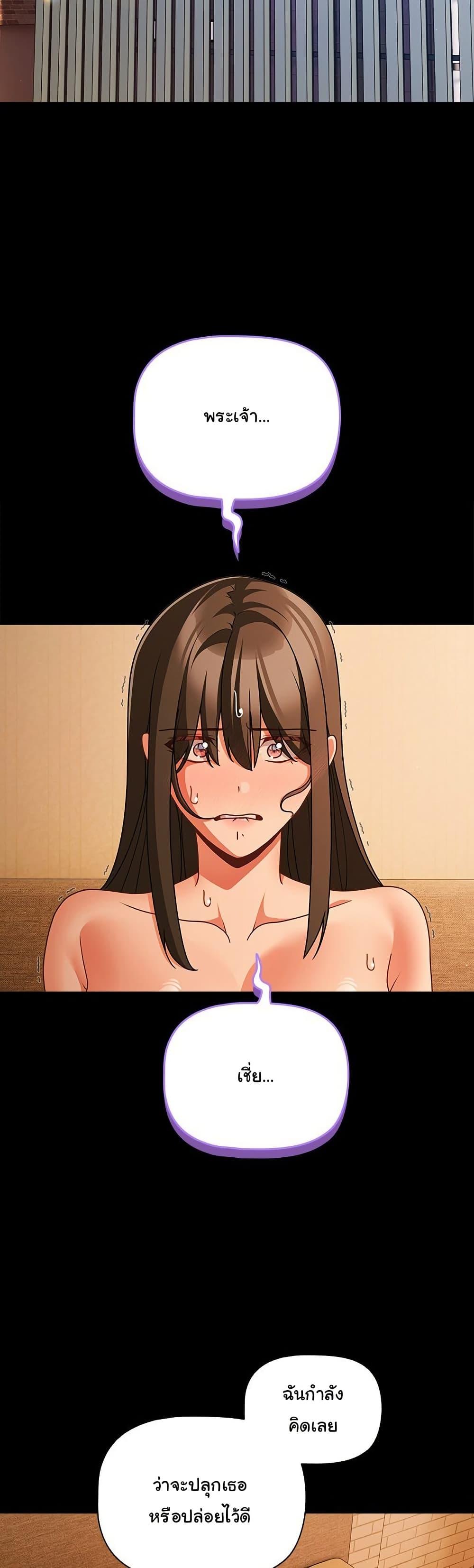 Doujin-Lc- อ่าน โดจิน มังฮวา เกาหลี ญี่ปุ่น จีน แปลไทย People of The Dark ตอนที่ 1 2 3 4 5 6 7 8 9 10 11 12 13 14 ฟรี ไม่มีโฆษณา อ่าน โดจิน Manhwa เกาหลี ญี่ปุ่น จีน เรามีครบ คัดมาให้เน้นๆ โดจิน 18+ รับประกันความฟินโดย  Doujin Lc
