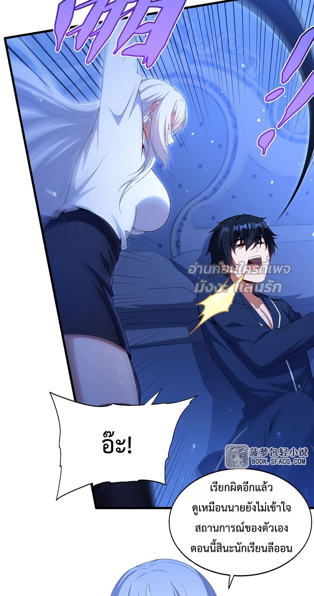 Manga-lc-com อ่านมังงะ อ่านการ์ตูน ออนไลน์ ฟรี MalevolentDrag ตอนที่ 1 2 3 4 5 6 7 8 9 10 11 12 13 14 ฟรี ไม่มีโฆษณา Manga-lc - อ่าน มังงะ อ่าน การ์ตูน ออนไลน์ อ่านมังงะ ฟรี