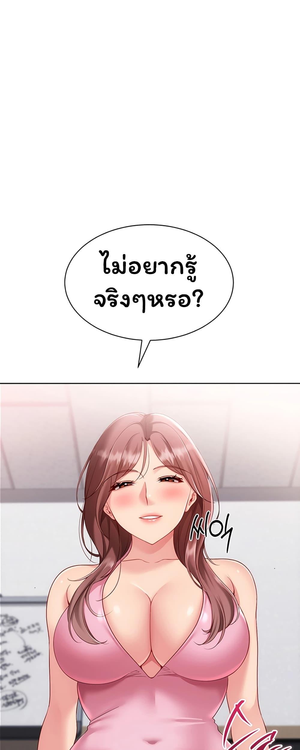 Doujin-Lc- อ่าน โดจิน มังฮวา เกาหลี ญี่ปุ่น จีน แปลไทย Set It! ตอนที่ 1 2 3 4 5 6 7 8 9 10 11 12 13 14 ฟรี ไม่มีโฆษณา อ่าน โดจิน Manhwa เกาหลี ญี่ปุ่น จีน เรามีครบ คัดมาให้เน้นๆ โดจิน 18+ รับประกันความฟินโดย  Doujin Lc