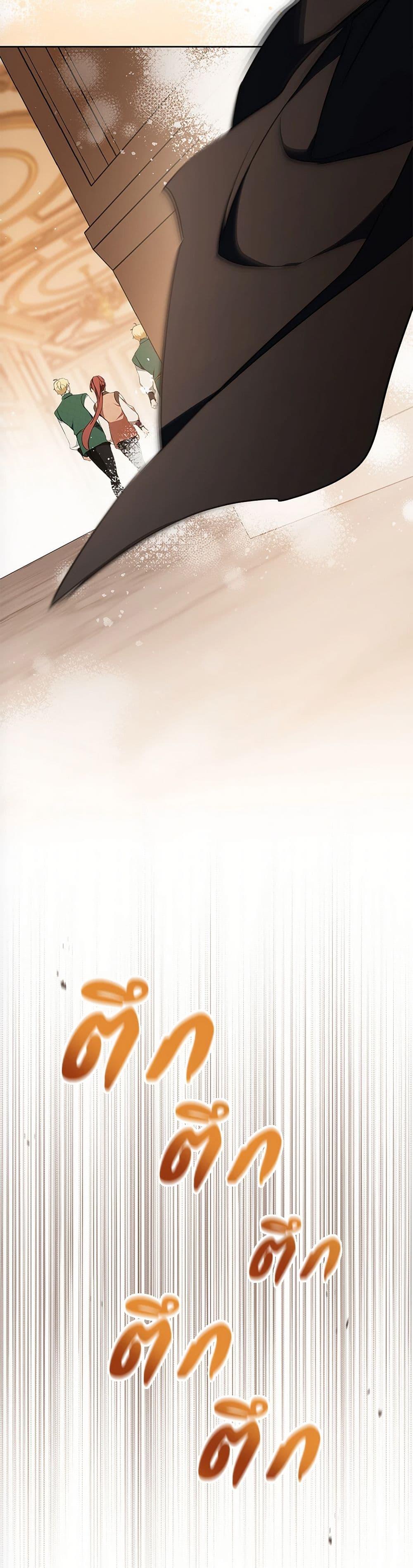 Manga-lc-com อ่านมังงะ อ่านการ์ตูน ออนไลน์ ฟรี In This Life, I Will Be the Lord ตอนที่ 1 2 3 4 5 6 7 8 9 10 11 12 13 14 ฟรี ไม่มีโฆษณา Manga-lc - อ่าน มังงะ อ่าน การ์ตูน ออนไลน์ อ่านมังงะ ฟรี