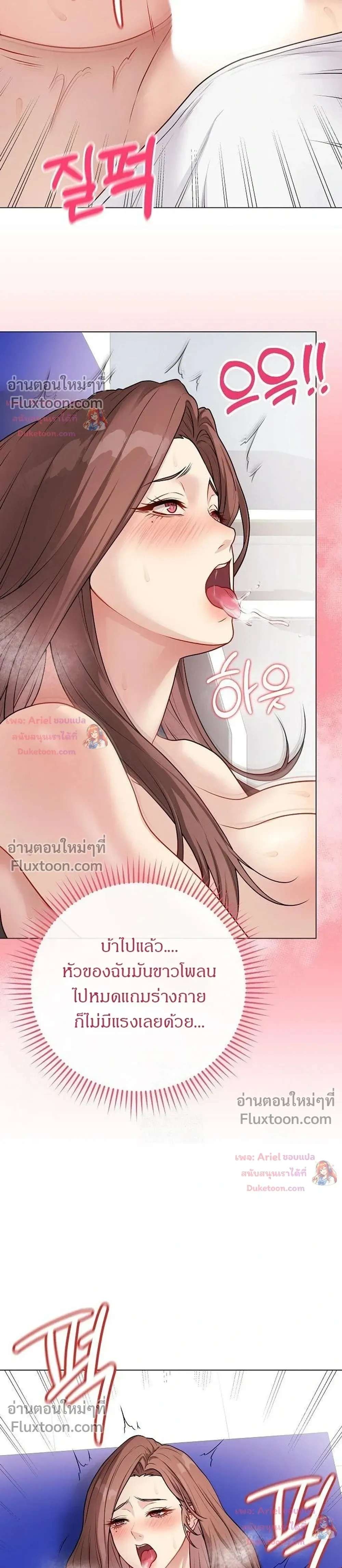 Doujin-Lc- อ่าน โดจิน มังฮวา เกาหลี ญี่ปุ่น จีน แปลไทย Private Academy สถาบันส่วนตัว ตอนที่ 1 2 3 4 5 6 7 8 9 10 11 12 13 14 ฟรี ไม่มีโฆษณา อ่าน โดจิน Manhwa เกาหลี ญี่ปุ่น จีน เรามีครบ คัดมาให้เน้นๆ โดจิน 18+ รับประกันความฟินโดย  Doujin Lc