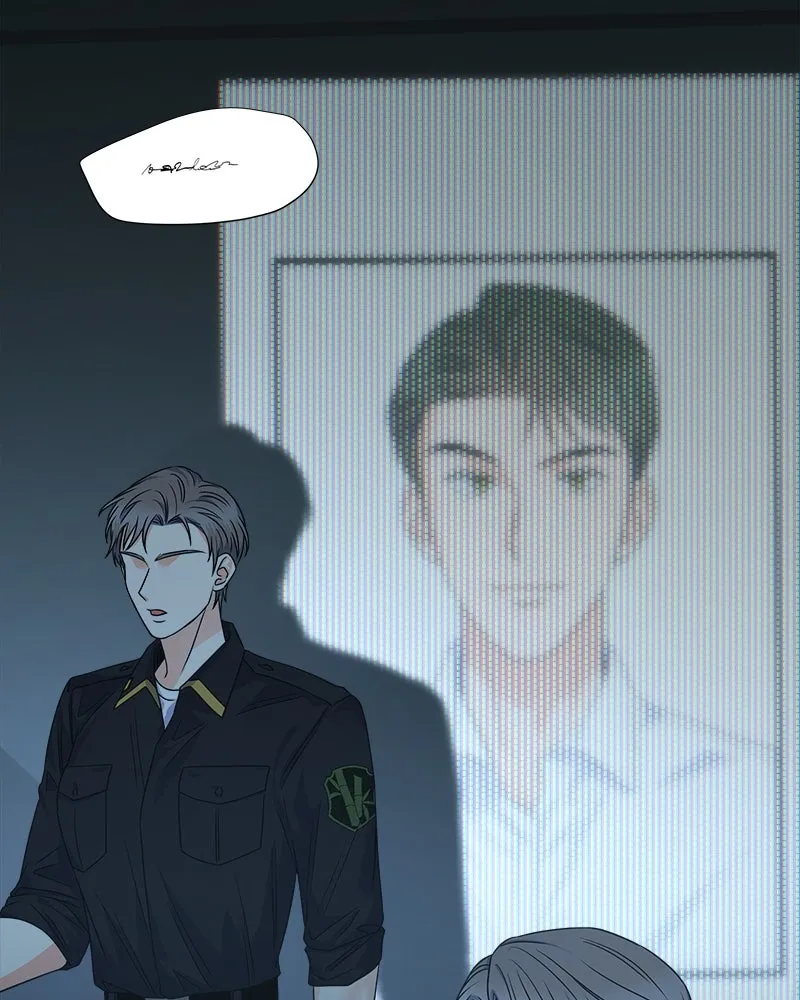 แด่ความเกลียดชัง ตอนที่ 38 รูปที่ 29