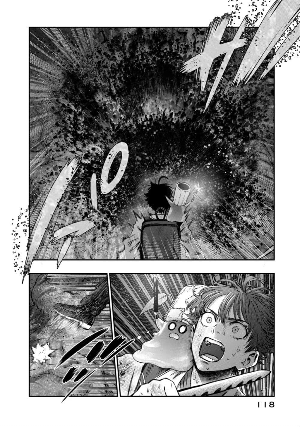 Manga-lc-com อ่านมังงะ อ่านการ์ตูน ออนไลน์ ฟรี Koudo ni Hattatsu Shita Igaku wa Mahou to Kubetsu ga Tsukanai ตอนที่ 1 2 3 4 5 6 7 8 9 10 11 12 13 14 ฟรี ไม่มีโฆษณา Manga-lc - อ่าน มังงะ อ่าน การ์ตูน ออนไลน์ อ่านมังงะ ฟรี