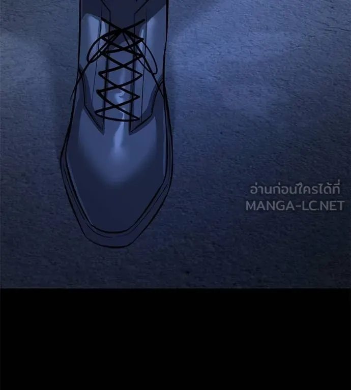 มัจจุราชชุดแดง ตอนที่ 22 รูปที่ 45