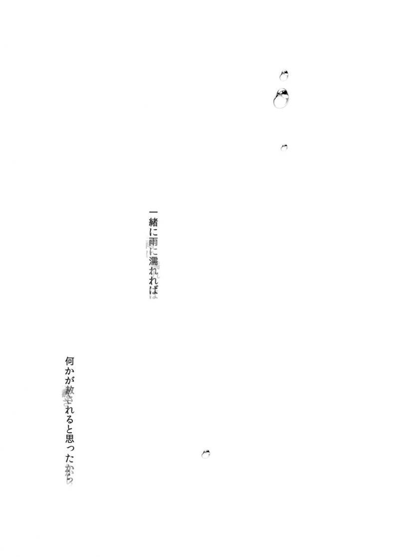 Doujin-Lc- อ่าน โดจิน มังฮวา เกาหลี ญี่ปุ่น จีน แปลไทย ไลฟ์เสียวของอุยจัง[French letter (Fujisaki Hikari)] Idol Haishinsha Shigure Ui -Himitsu no Douga Haishin- (Shigure Ui) ตอนที่ 1 2 3 4 5 6 7 8 9 10 11 12 13 14 ฟรี ไม่มีโฆษณา อ่าน โดจิน Manhwa เกาหลี ญี่ปุ่น จีน เรามีครบ คัดมาให้เน้นๆ โดจิน 18+ รับประกันความฟินโดย  Doujin Lc