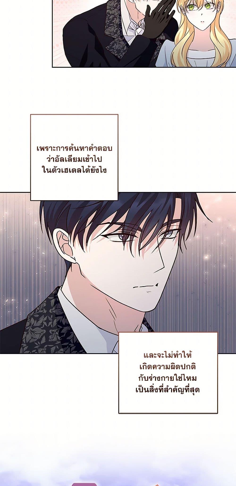Manga-lc-com อ่านมังงะ อ่านการ์ตูน ออนไลน์ ฟรี Once Married ตอนที่ 1 2 3 4 5 6 7 8 9 10 11 12 13 14 ฟรี ไม่มีโฆษณา Manga-lc - อ่าน มังงะ อ่าน การ์ตูน ออนไลน์ อ่านมังงะ ฟรี