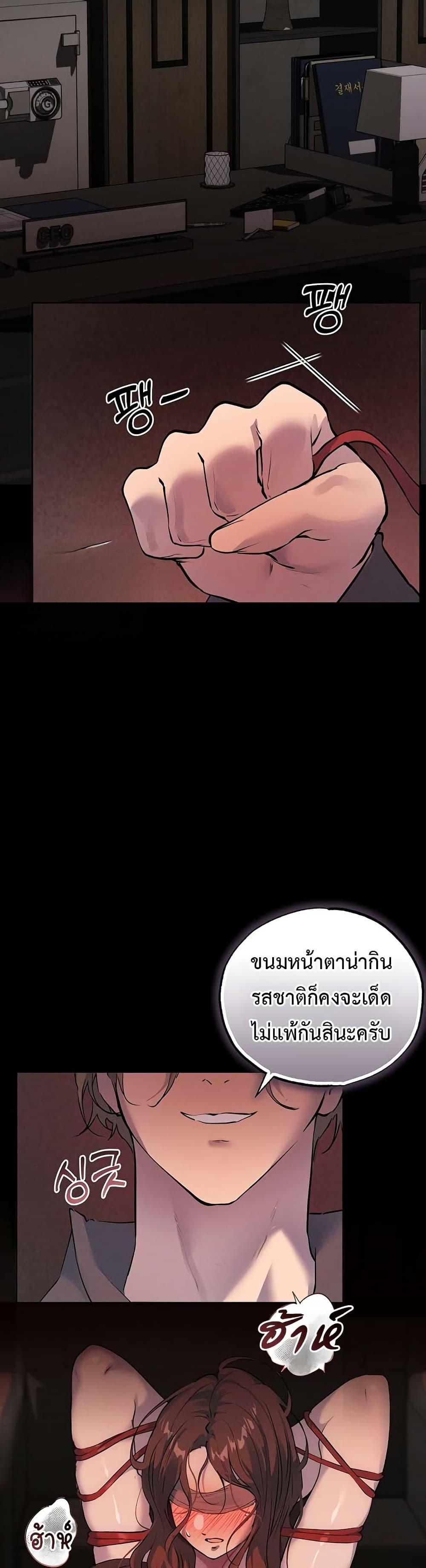 Doujin-Lc- อ่าน โดจิน มังฮวา เกาหลี ญี่ปุ่น จีน แปลไทย First Class ตอนที่ 1 2 3 4 5 6 7 8 9 10 11 12 13 14 ฟรี ไม่มีโฆษณา อ่าน โดจิน Manhwa เกาหลี ญี่ปุ่น จีน เรามีครบ คัดมาให้เน้นๆ โดจิน 18+ รับประกันความฟินโดย  Doujin Lc