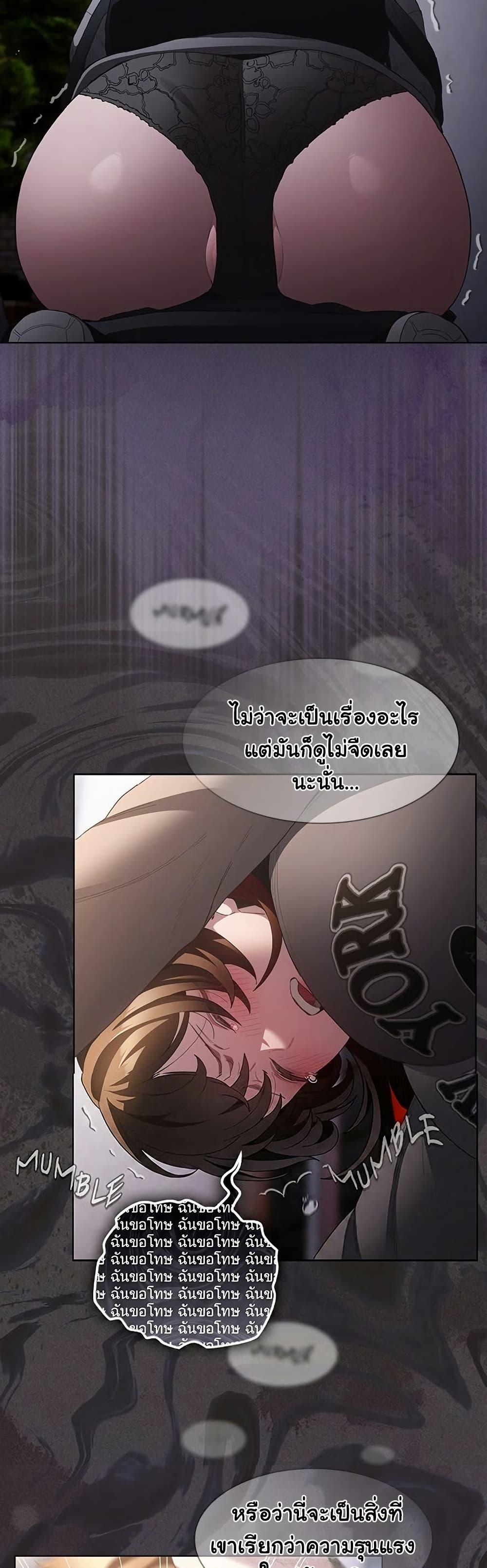 Doujin-Lc- อ่าน โดจิน มังฮวา เกาหลี ญี่ปุ่น จีน แปลไทย Believe Me! ตอนที่ 1 2 3 4 5 6 7 8 9 10 11 12 13 14 ฟรี ไม่มีโฆษณา อ่าน โดจิน Manhwa เกาหลี ญี่ปุ่น จีน เรามีครบ คัดมาให้เน้นๆ โดจิน 18+ รับประกันความฟินโดย  Doujin Lc