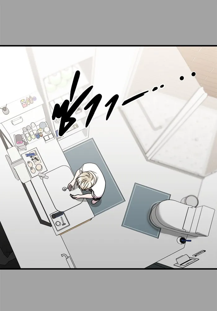 วายร้ายก็อยากมีรัก ตอนที่ 50 รูปที่ 49