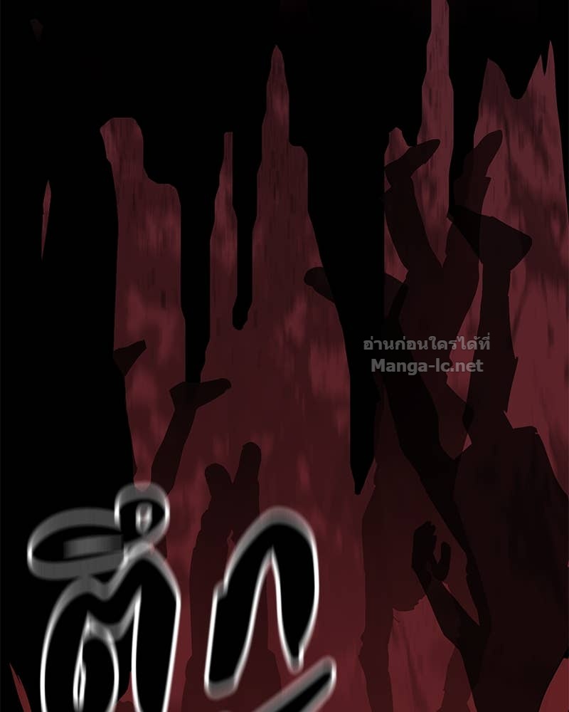 Doujin-Lc- อ่าน โดจิน มังฮวา เกาหลี ญี่ปุ่น จีน แปลไทย ข้าราชการพิเศษ ตอนที่ 1 2 3 4 5 6 7 8 9 10 11 12 13 14 ฟรี ไม่มีโฆษณา อ่าน โดจิน Manhwa เกาหลี ญี่ปุ่น จีน เรามีครบ คัดมาให้เน้นๆ โดจิน 18+ รับประกันความฟินโดย Doujin Lc