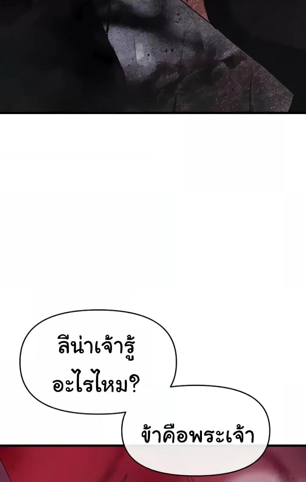 Doujin-Lc- อ่าน โดจิน มังฮวา เกาหลี ญี่ปุ่น จีน แปลไทย Please Give Me Energy ตอนที่ 1 2 3 4 5 6 7 8 9 10 11 12 13 14 ฟรี ไม่มีโฆษณา อ่าน โดจิน Manhwa เกาหลี ญี่ปุ่น จีน เรามีครบ คัดมาให้เน้นๆ โดจิน 18+ รับประกันความฟินโดย  Doujin Lc