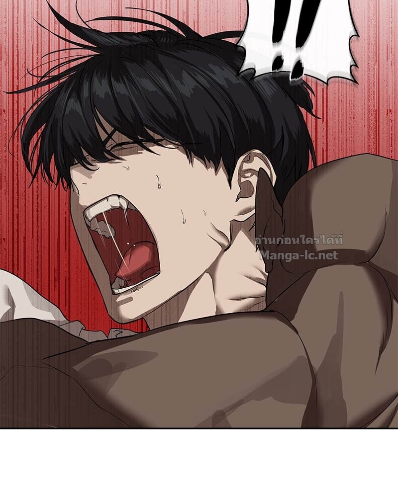 Doujin-Lc- อ่าน โดจิน มังฮวา เกาหลี ญี่ปุ่น จีน แปลไทย ข้าราชการพิเศษ ตอนที่ 1 2 3 4 5 6 7 8 9 10 11 12 13 14 ฟรี ไม่มีโฆษณา อ่าน โดจิน Manhwa เกาหลี ญี่ปุ่น จีน เรามีครบ คัดมาให้เน้นๆ โดจิน 18+ รับประกันความฟินโดย Doujin Lc