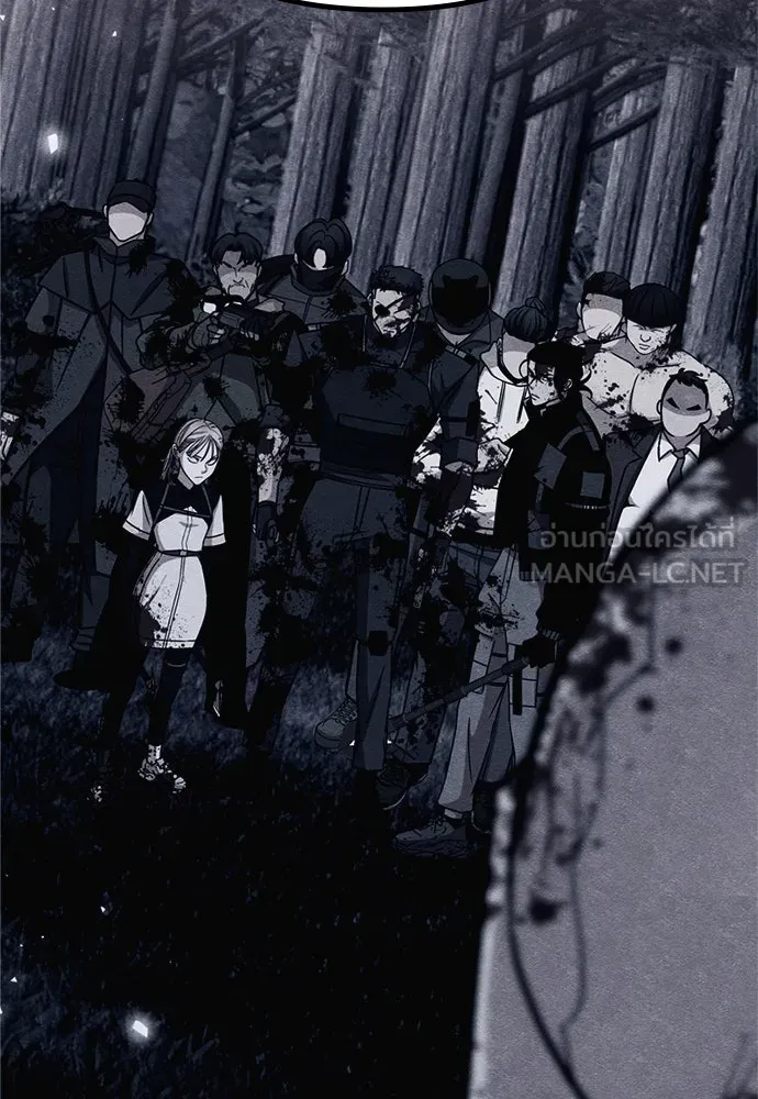 Zombie X Slasher ตอนที่ 72 รูปที่ 135