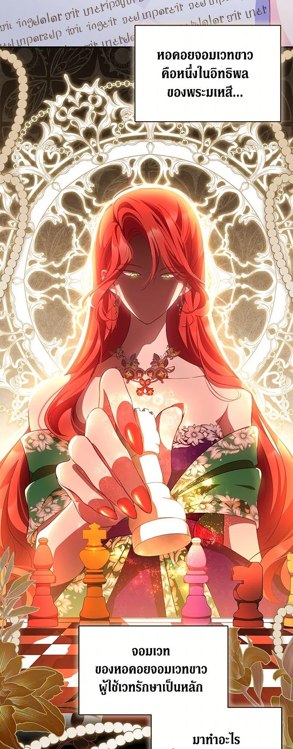 Manga-lc-com อ่านมังงะ อ่านการ์ตูน ออนไลน์ ฟรี Obsessed With Shuelina ตอนที่ 1 2 3 4 5 6 7 8 9 10 11 12 13 14 ฟรี ไม่มีโฆษณา Manga-lc - อ่าน มังงะ อ่าน การ์ตูน ออนไลน์ อ่านมังงะ ฟรี