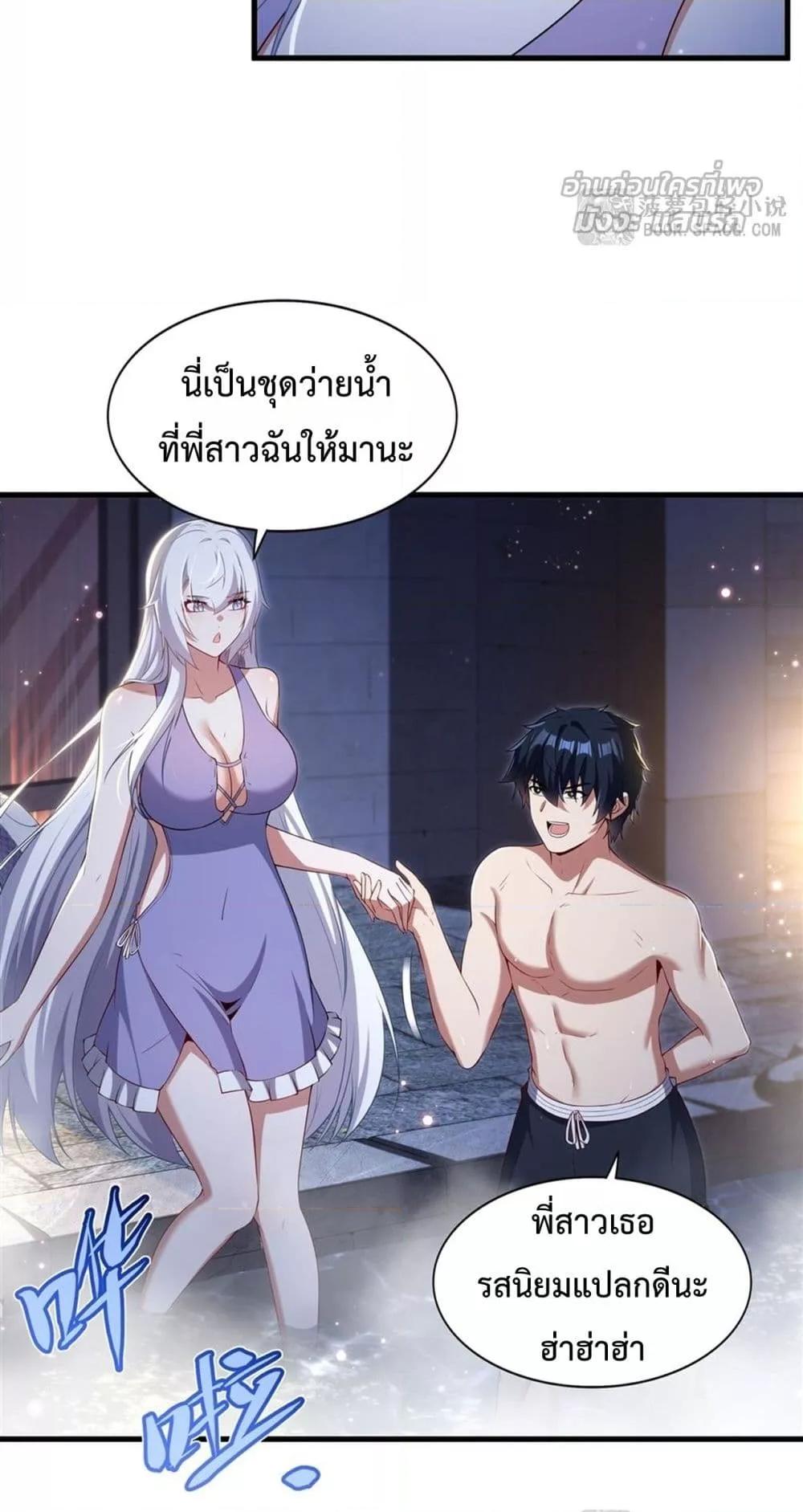 Manga-lc-com อ่านมังงะ อ่านการ์ตูน ออนไลน์ ฟรี MalevolentDrag ตอนที่ 1 2 3 4 5 6 7 8 9 10 11 12 13 14 ฟรี ไม่มีโฆษณา Manga-lc - อ่าน มังงะ อ่าน การ์ตูน ออนไลน์ อ่านมังงะ ฟรี