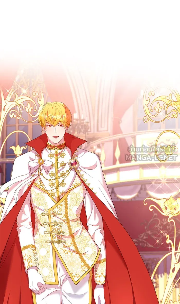 หวานใจสุดโหดโหมดเชื่อง ตอนที่ 14 รูปที่ 36