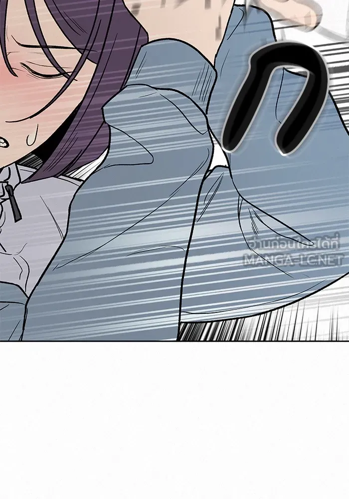 ปฏิบัติการรักวุ่นหัวใจ ตอนที่ 4 รูปที่ 162