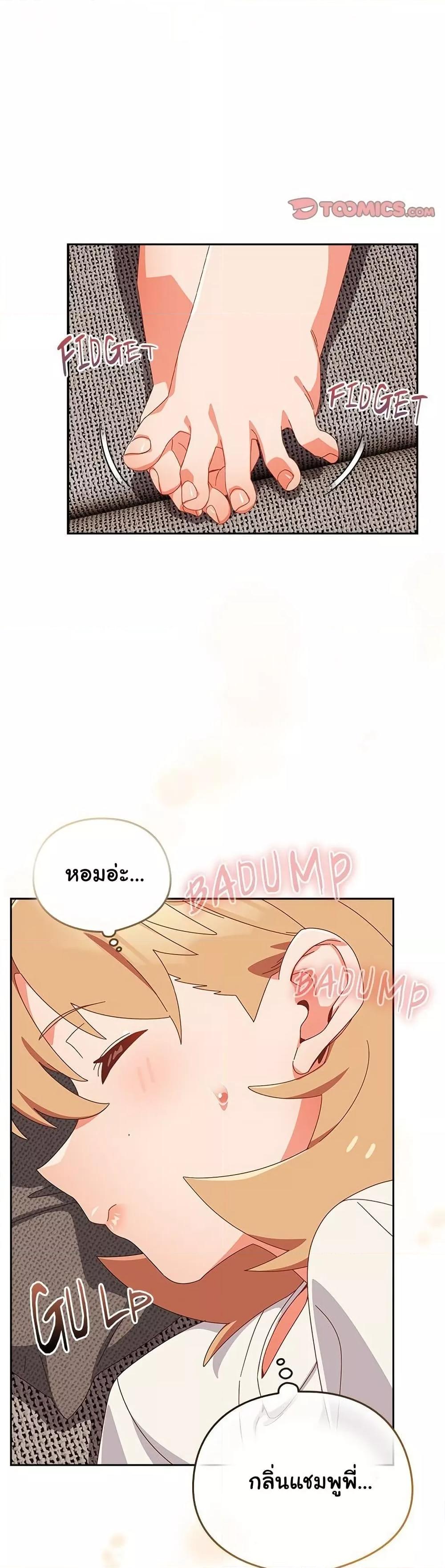 Doujin-Lc- อ่าน โดจิน มังฮวา เกาหลี ญี่ปุ่น จีน แปลไทย Like No Other ตอนที่ 1 2 3 4 5 6 7 8 9 10 11 12 13 14 ฟรี ไม่มีโฆษณา อ่าน โดจิน Manhwa เกาหลี ญี่ปุ่น จีน เรามีครบ คัดมาให้เน้นๆ โดจิน 18+ รับประกันความฟินโดย  Doujin Lc