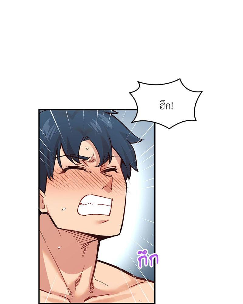 Doujin-Lc- อ่าน โดจิน มังฮวา เกาหลี ญี่ปุ่น จีน แปลไทย Playing On Hard Mode ตอนที่ 1 2 3 4 5 6 7 8 9 10 11 12 13 14 ฟรี ไม่มีโฆษณา อ่าน โดจิน Manhwa เกาหลี ญี่ปุ่น จีน เรามีครบ คัดมาให้เน้นๆ โดจิน 18+ รับประกันความฟินโดย  Doujin Lc