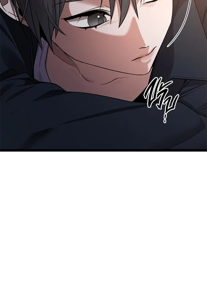 ราชินีนักบู๊ ตอนที่ 52 รูปที่ 91