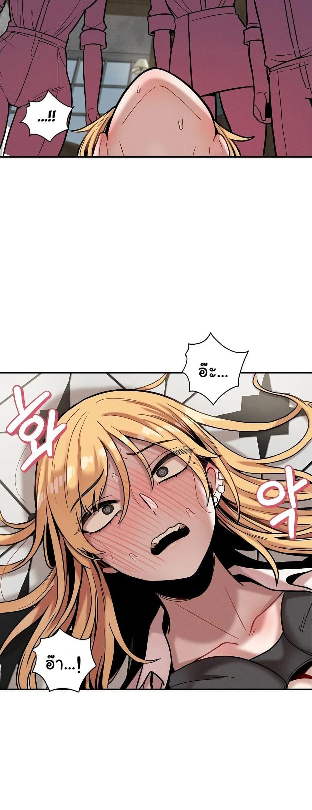 Doujin-Lc- อ่าน โดจิน มังฮวา เกาหลี ญี่ปุ่น จีน แปลไทย An Invisible Kiss ตอนที่ 1 2 3 4 5 6 7 8 9 10 11 12 13 14 ฟรี ไม่มีโฆษณา อ่าน โดจิน Manhwa เกาหลี ญี่ปุ่น จีน เรามีครบ คัดมาให้เน้นๆ โดจิน 18+ รับประกันความฟินโดย  Doujin Lc