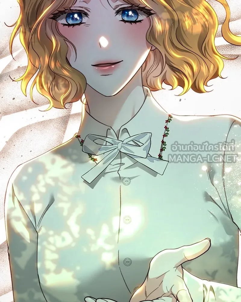 เจ้าหญิงคลั่งแห่งวังหลวง ตอนที่ 87 รูปที่ 15