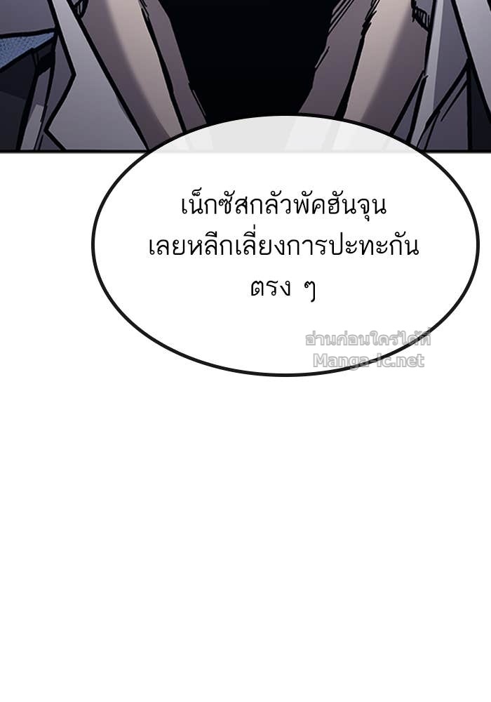 Doujin-Lc- อ่าน โดจิน มังฮวา เกาหลี ญี่ปุ่น จีน แปลไทย HECTOPASCAL ตอนที่ 1 2 3 4 5 6 7 8 9 10 11 12 13 14 ฟรี ไม่มีโฆษณา อ่าน โดจิน Manhwa เกาหลี ญี่ปุ่น จีน เรามีครบ คัดมาให้เน้นๆ โดจิน 18+ รับประกันความฟินโดย Doujin Lc