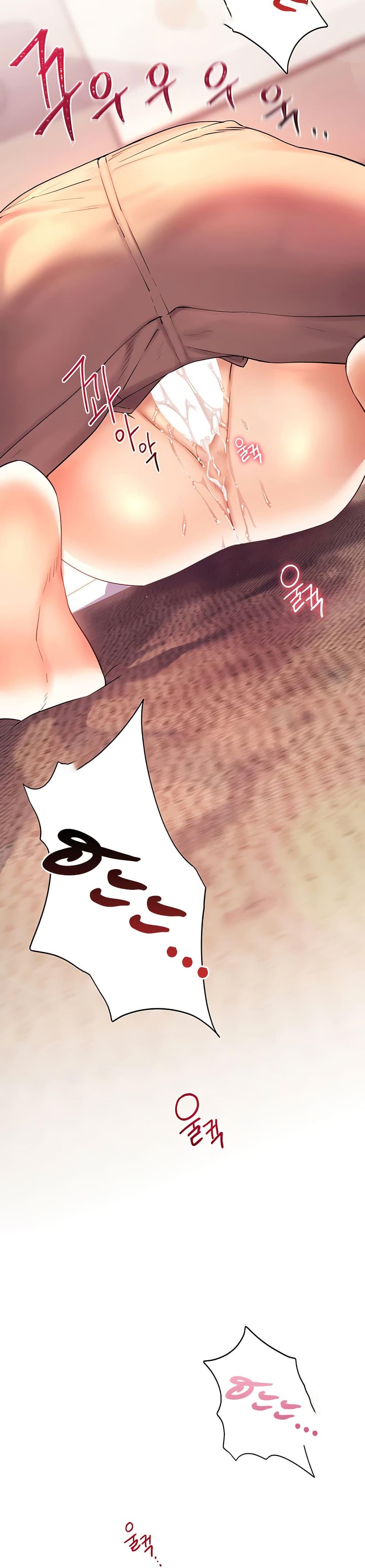 Doujin-Lc- อ่าน โดจิน มังฮวา เกาหลี ญี่ปุ่น จีน แปลไทย Teacher’s Efforts ตอนที่ 1 2 3 4 5 6 7 8 9 10 11 12 13 14 ฟรี ไม่มีโฆษณา อ่าน โดจิน Manhwa เกาหลี ญี่ปุ่น จีน เรามีครบ คัดมาให้เน้นๆ โดจิน 18+ รับประกันความฟินโดย  Doujin Lc