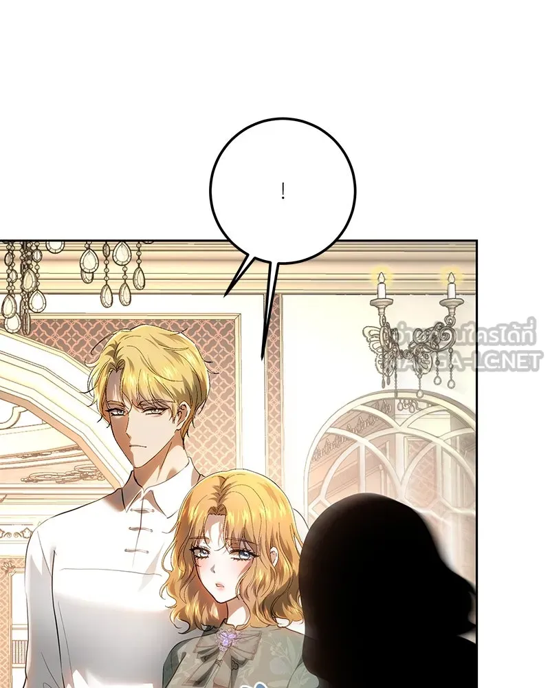 เจ้าหญิงคลั่งแห่งวังหลวง ตอนที่ 116 รูปที่ 135