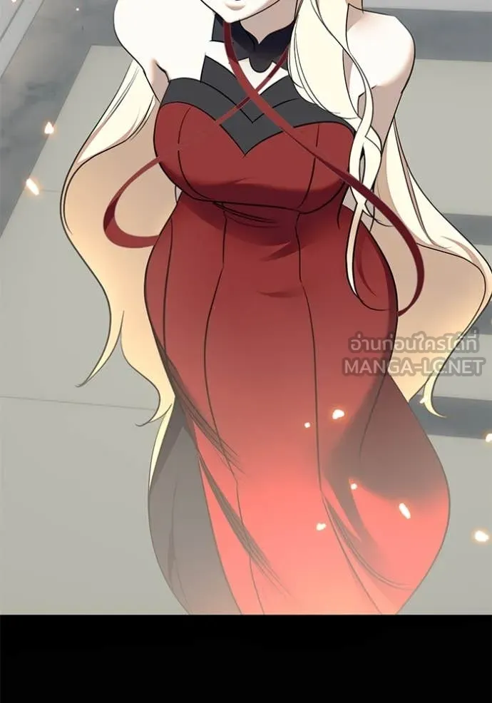 Return to Player ตอนที่ 214 รูปที่ 67