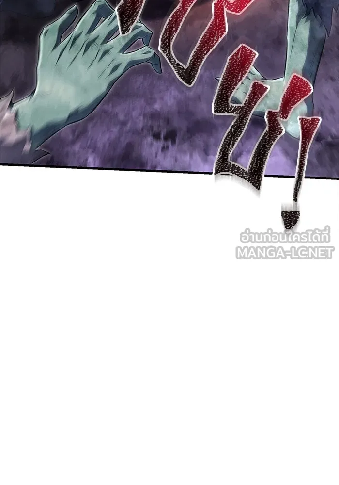 เอาชีวิตรอดในเกมฉบับคนเถื่อน ตอนที่ 74 บาบาเรียนน้อย รูปที่ 129