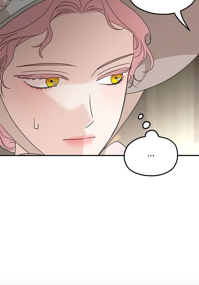 ครอบครัวสามีเห็นทีจะคลั่งรัก ตอนที่ 106 รูปที่ 106