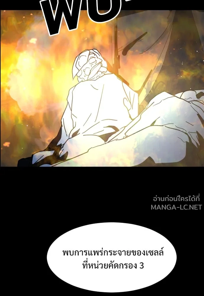 Manga-lc-com อ่านมังงะ อ่านการ์ตูน ออนไลน์ ฟรี วันดีคืนดี โซลก็ ตอนที่ 1 2 3 4 5 6 7 8 9 10 11 12 13 14 ฟรี ไม่มีโฆษณา Manga-lc - อ่าน มังงะ อ่าน การ์ตูน ออนไลน์ อ่านมังงะ ฟรี