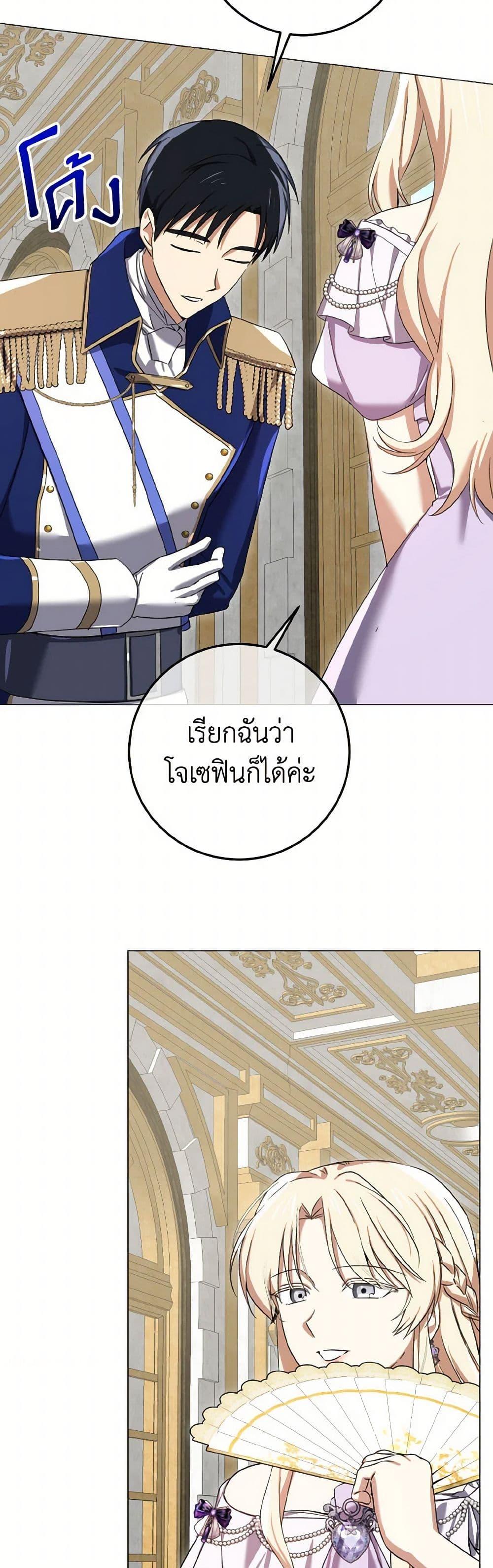 Manga-lc-com อ่านมังงะ อ่านการ์ตูน ออนไลน์ ฟรี Don’t Mess With My Duke Dubless! ตอนที่ 1 2 3 4 5 6 7 8 9 10 11 12 13 14 ฟรี ไม่มีโฆษณา Manga-lc - อ่าน มังงะ อ่าน การ์ตูน ออนไลน์ อ่านมังงะ ฟรี