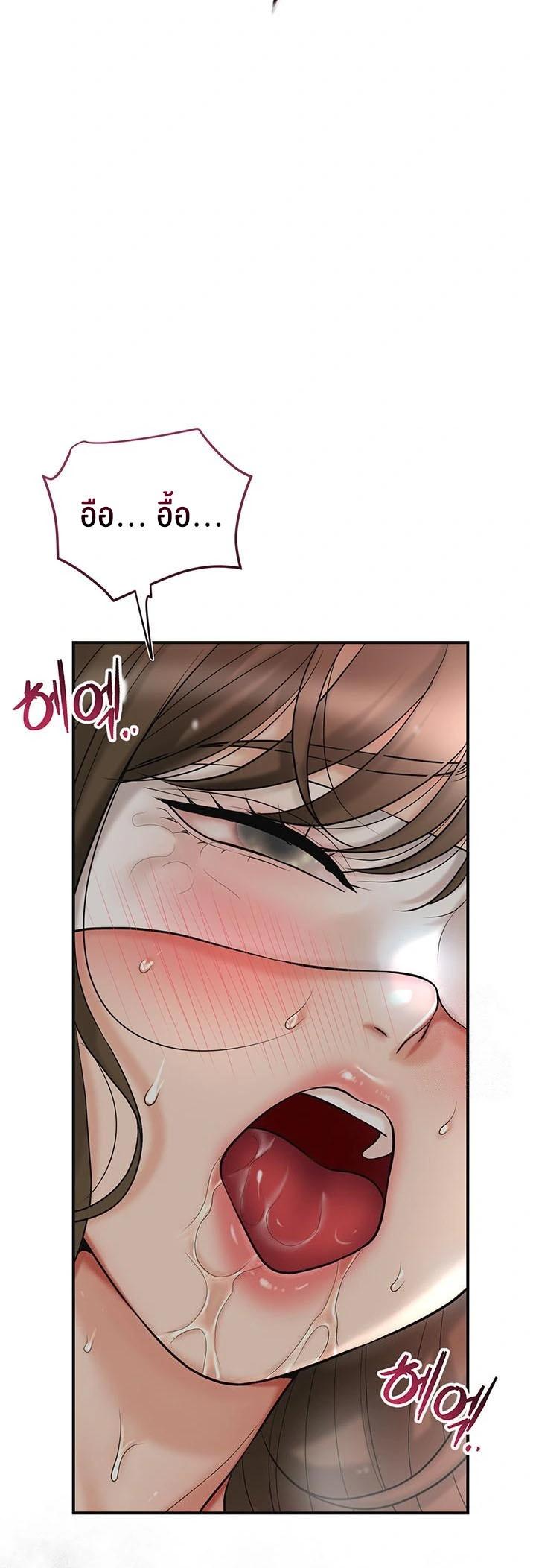 Doujin-Lc- อ่าน โดจิน มังฮวา เกาหลี ญี่ปุ่น จีน แปลไทย Brothel ตอนที่ 1 2 3 4 5 6 7 8 9 10 11 12 13 14 ฟรี ไม่มีโฆษณา อ่าน โดจิน Manhwa เกาหลี ญี่ปุ่น จีน เรามีครบ คัดมาให้เน้นๆ โดจิน 18+ รับประกันความฟินโดย  Doujin Lc
