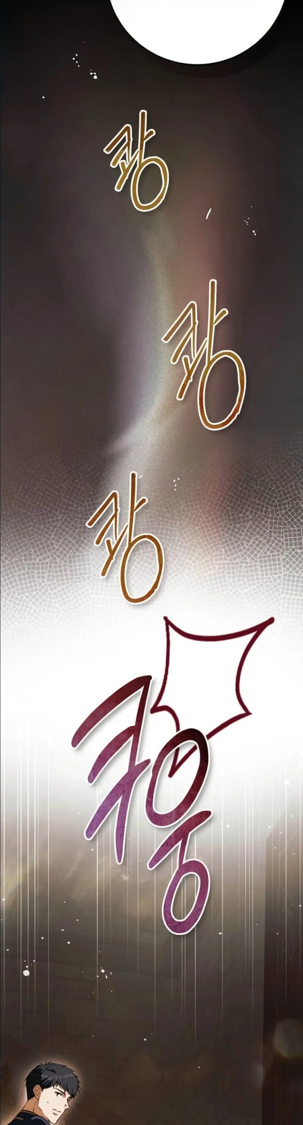 Manga-lc-com อ่านมังงะ อ่านการ์ตูน ออนไลน์ ฟรี This Is What Revenge Looks Like ตอนที่ 1 2 3 4 5 6 7 8 9 10 11 12 13 14 ฟรี ไม่มีโฆษณา Manga-lc - อ่าน มังงะ อ่าน การ์ตูน ออนไลน์ อ่านมังงะ ฟรี