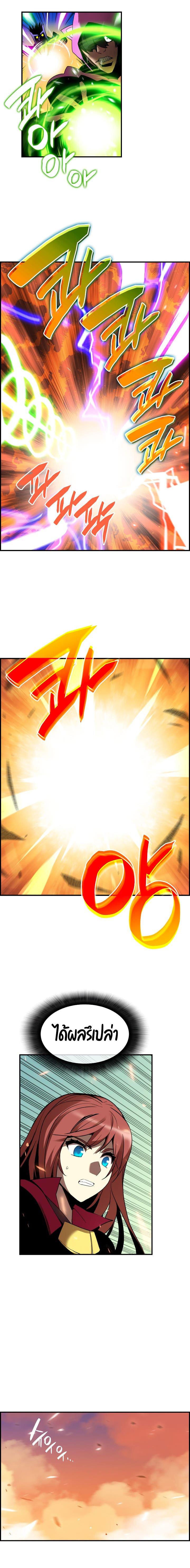 Manga-lc-com อ่านมังงะ อ่านการ์ตูน ออนไลน์ ฟรี Worn and Torn Newbie ตอนที่ 1 2 3 4 5 6 7 8 9 10 11 12 13 14 ฟรี ไม่มีโฆษณา Manga-lc - อ่าน มังงะ อ่าน การ์ตูน ออนไลน์ อ่านมังงะ ฟรี