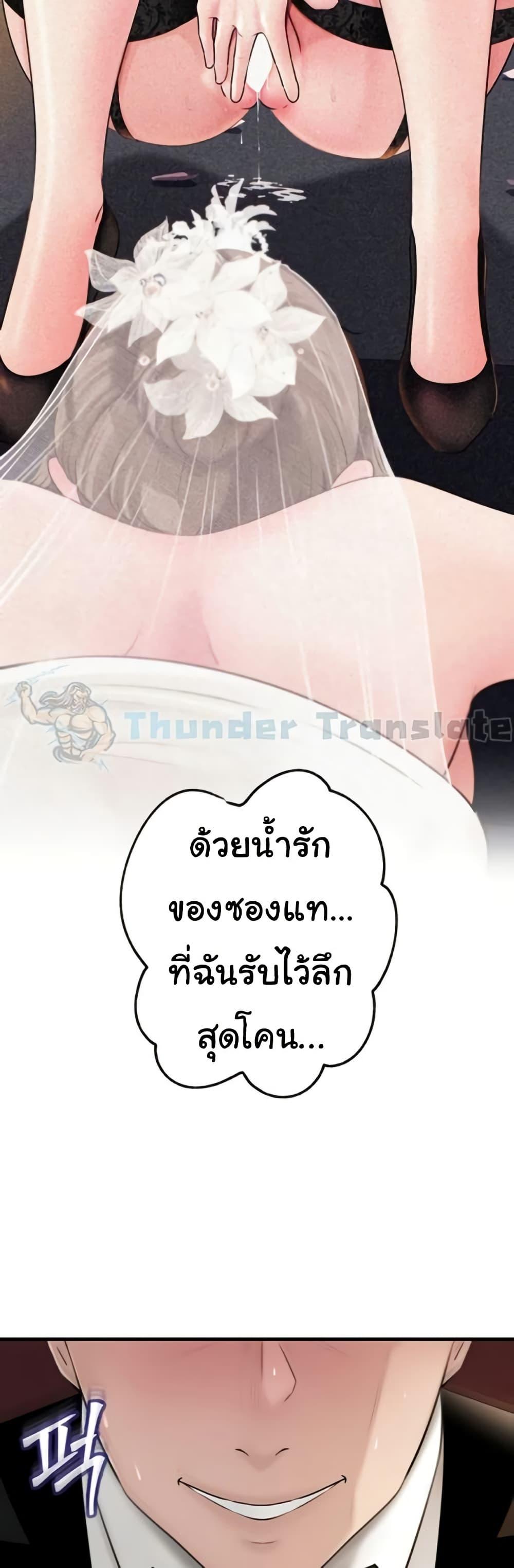 Doujin-Lc- อ่าน โดจิน มังฮวา เกาหลี ญี่ปุ่น จีน แปลไทย Not the Daughter ตอนที่ 1 2 3 4 5 6 7 8 9 10 11 12 13 14 ฟรี ไม่มีโฆษณา อ่าน โดจิน Manhwa เกาหลี ญี่ปุ่น จีน เรามีครบ คัดมาให้เน้นๆ โดจิน 18+ รับประกันความฟินโดย  Doujin Lc