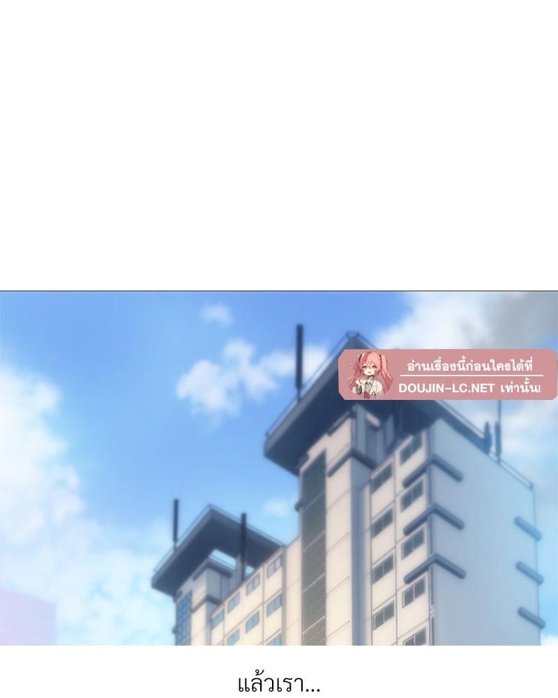 Doujin-Lc- อ่าน โดจิน มังฮวา เกาหลี ญี่ปุ่น จีน แปลไทย เมืองกระหายรัก ตอนที่ 1 2 3 4 5 6 7 8 9 10 11 12 13 14 ฟรี ไม่มีโฆษณา อ่าน โดจิน Manhwa เกาหลี ญี่ปุ่น จีน เรามีครบ คัดมาให้เน้นๆ โดจิน 18+ รับประกันความฟินโดย  Doujin Lc