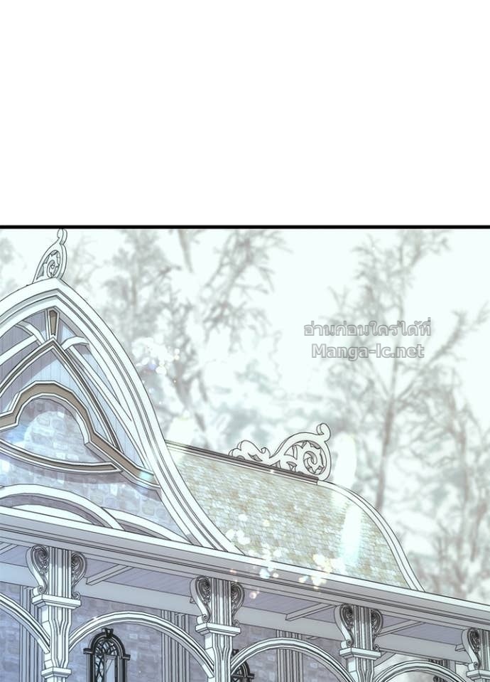 Doujin-Lc- อ่าน โดจิน มังฮวา เกาหลี ญี่ปุ่น จีน แปลไทย องค์ชายผู้อื้อฉาว ตอนที่ 1 2 3 4 5 6 7 8 9 10 11 12 13 14 ฟรี ไม่มีโฆษณา อ่าน โดจิน Manhwa เกาหลี ญี่ปุ่น จีน เรามีครบ คัดมาให้เน้นๆ โดจิน 18+ รับประกันความฟินโดย Doujin Lc