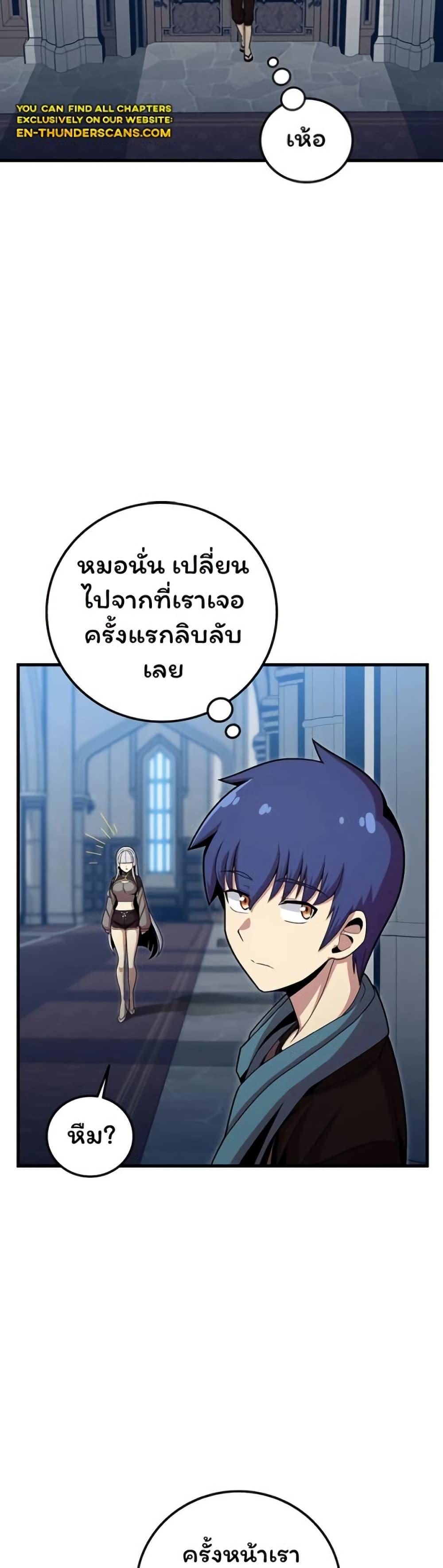 Manga-lc-com อ่านมังงะ อ่านการ์ตูน ออนไลน์ ฟรี Admission is a Waste of Time ตอนที่ 1 2 3 4 5 6 7 8 9 10 11 12 13 14 ฟรี ไม่มีโฆษณา Manga-lc - อ่าน มังงะ อ่าน การ์ตูน ออนไลน์ อ่านมังงะ ฟรี