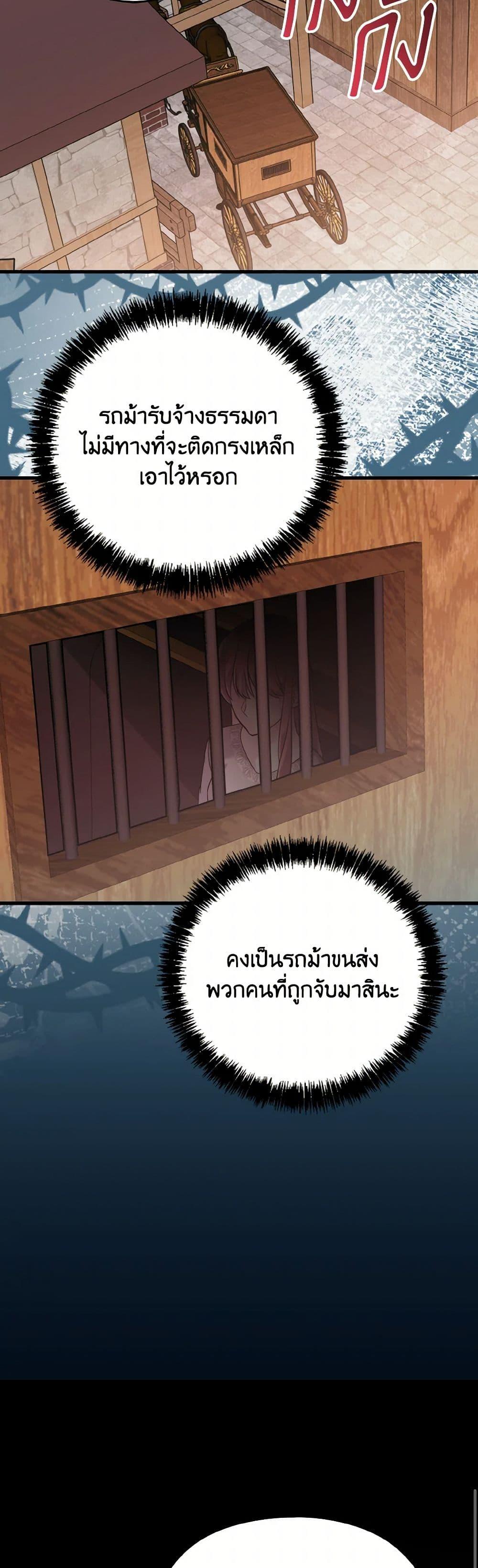 Manga-lc-com อ่านมังงะ อ่านการ์ตูน ออนไลน์ ฟรี I Don’t Want to Work! ตอนที่ 1 2 3 4 5 6 7 8 9 10 11 12 13 14 ฟรี ไม่มีโฆษณา Manga-lc - อ่าน มังงะ อ่าน การ์ตูน ออนไลน์ อ่านมังงะ ฟรี