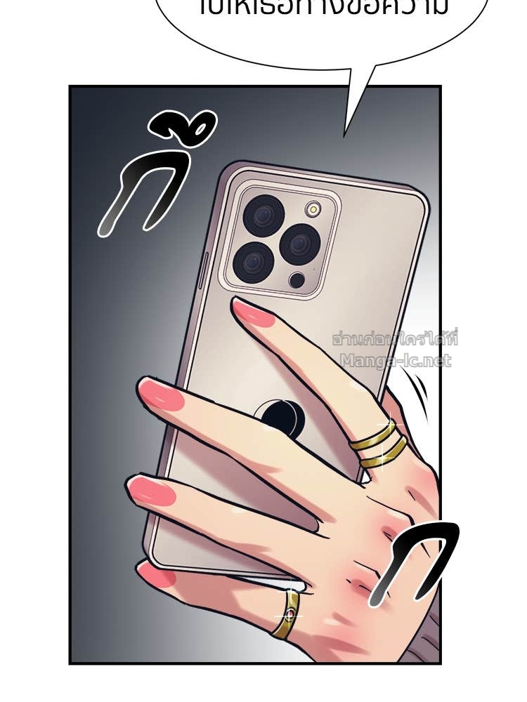 Doujin-Lc- อ่าน โดจิน มังฮวา เกาหลี ญี่ปุ่น จีน แปลไทย โคตรแกร่ง ตอนที่ 1 2 3 4 5 6 7 8 9 10 11 12 13 14 ฟรี ไม่มีโฆษณา อ่าน โดจิน Manhwa เกาหลี ญี่ปุ่น จีน เรามีครบ คัดมาให้เน้นๆ โดจิน 18+ รับประกันความฟินโดย Doujin Lc