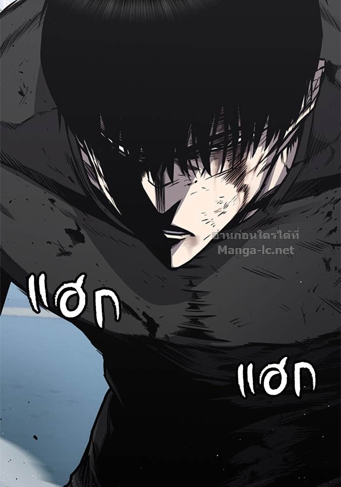 Doujin-Lc- อ่าน โดจิน มังฮวา เกาหลี ญี่ปุ่น จีน แปลไทย HECTOPASCAL ตอนที่ 1 2 3 4 5 6 7 8 9 10 11 12 13 14 ฟรี ไม่มีโฆษณา อ่าน โดจิน Manhwa เกาหลี ญี่ปุ่น จีน เรามีครบ คัดมาให้เน้นๆ โดจิน 18+ รับประกันความฟินโดย Doujin Lc